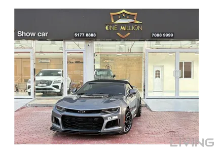 Chevrolet Camaro ZL1 2016